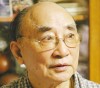 画家贺友直